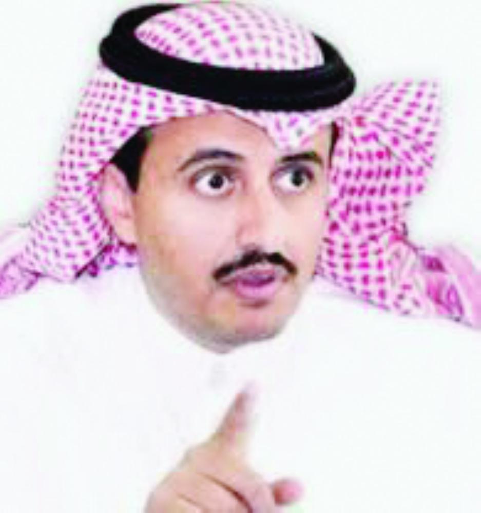 


 محمد العمرة