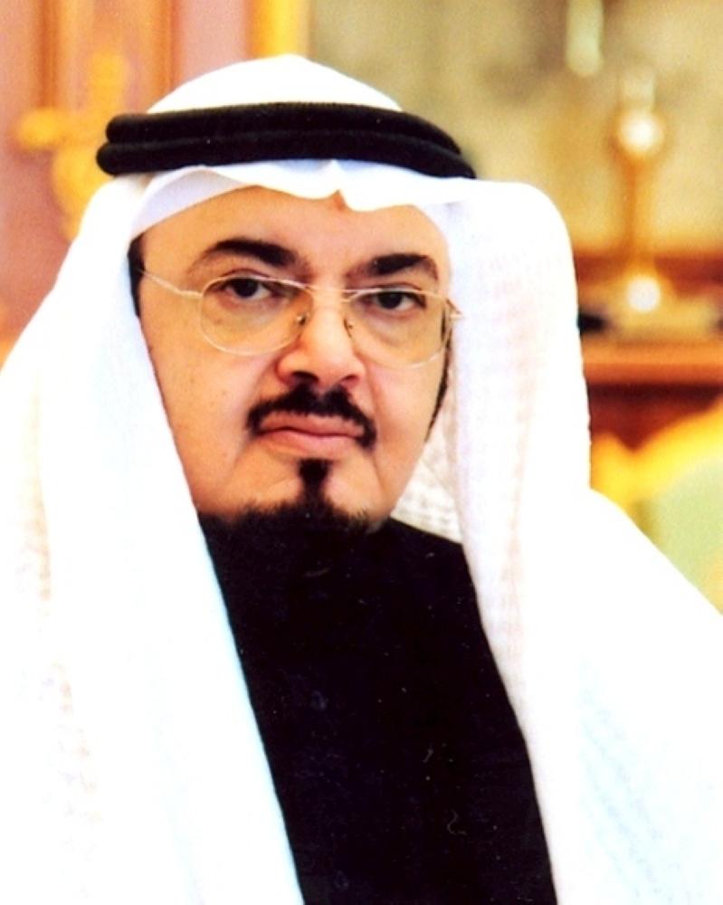 محمد الجفري