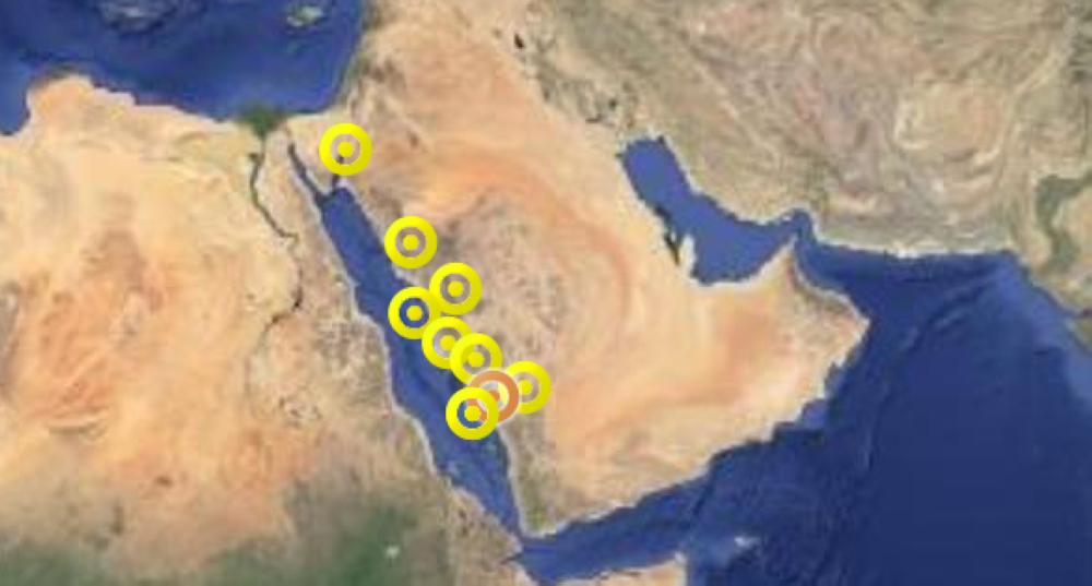 



خريطة التنبيهات التي أطلقتها الأرصاد لموجة الأمطار والغبار.