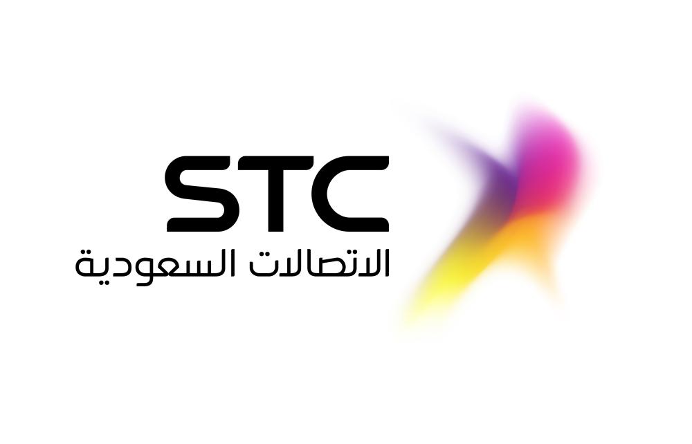 شعار STC