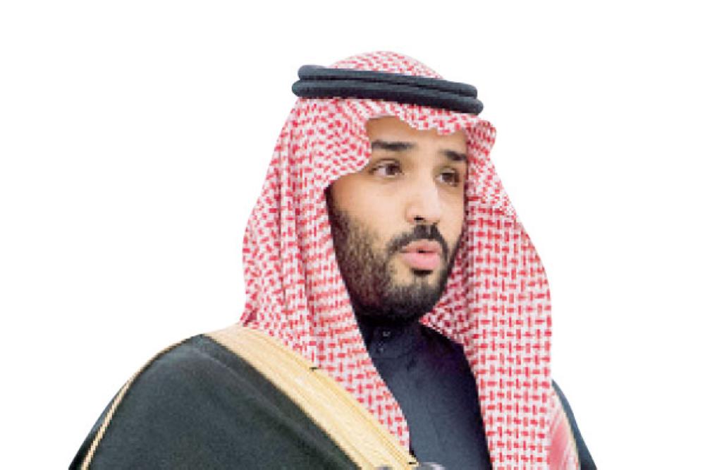 الأمير محمد بن سلمان