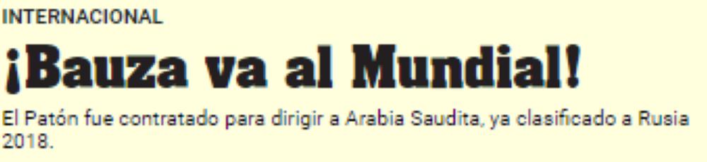 





.. وصحيفة «أوليه» الأرجنتينية تؤكد وجوده في المونديال.