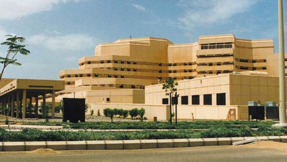 جامعة المؤسس.