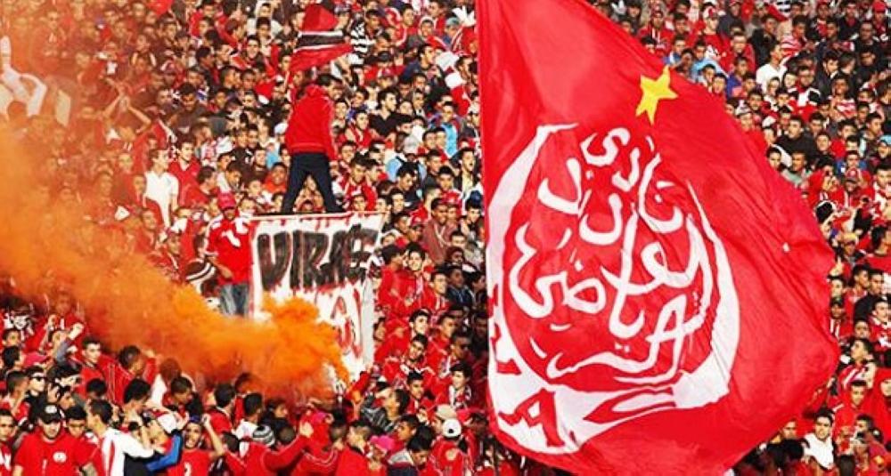 جماهير الوداد الرياضي المغربي