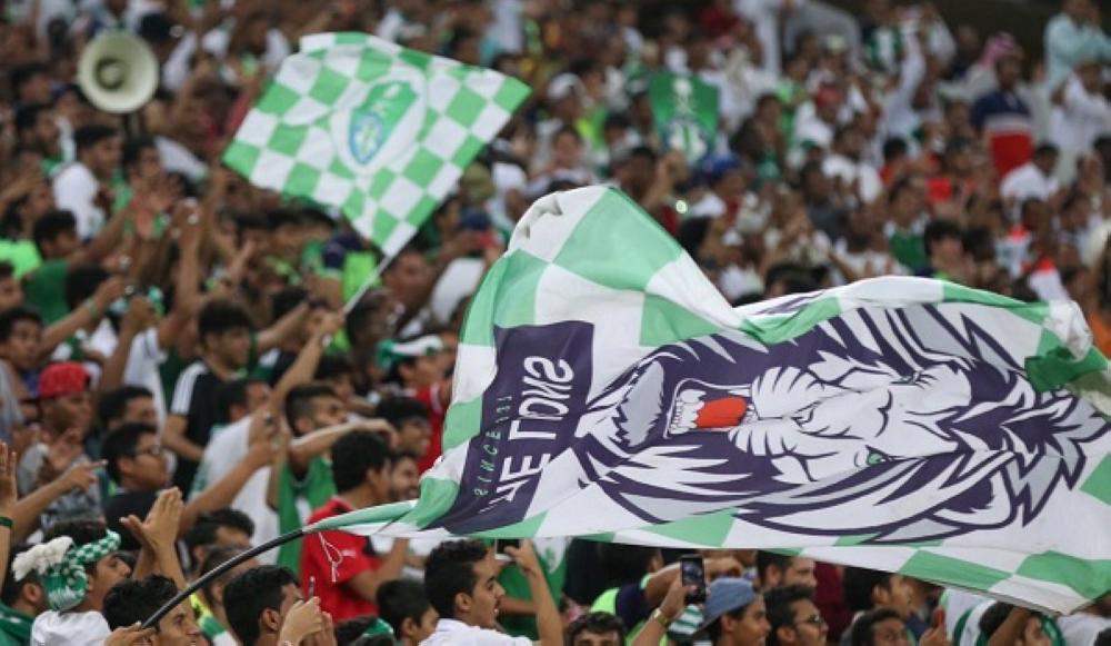 جماهير الأهلي