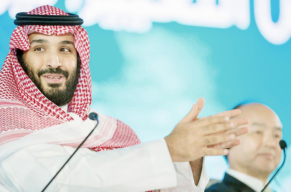 



الأمير محمد بن سلمان