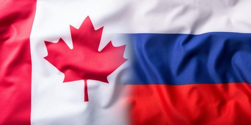 Mixed  flag of Russia and Canada.Russia flag and Canada flag