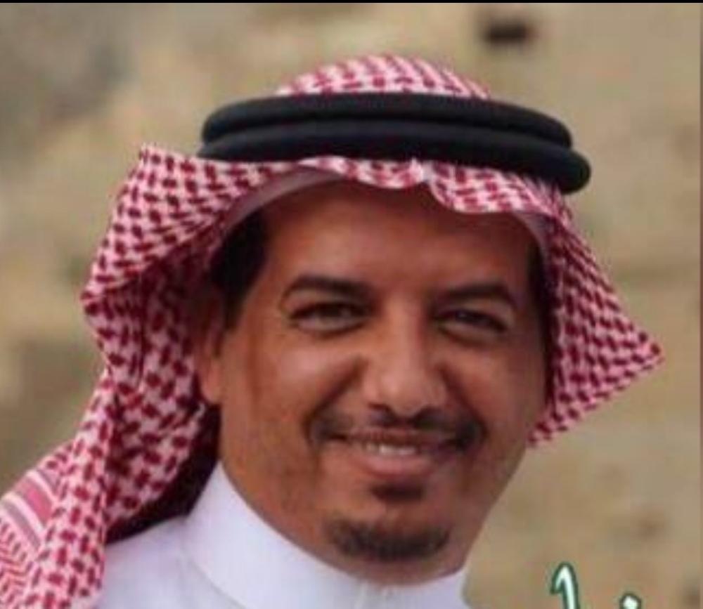 المواطن منصور محمد