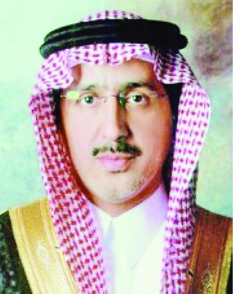 



محمد الجرباء