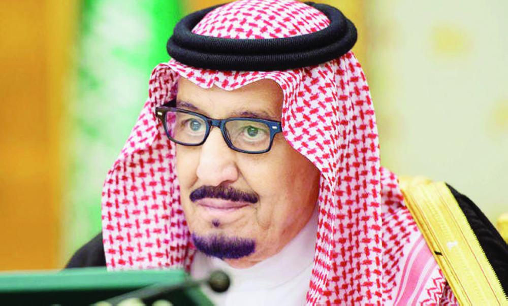 



الملك سلمان بن عبدالعزيز