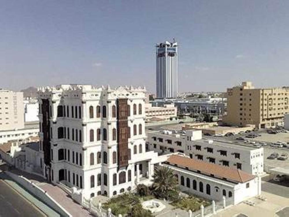 مدينة الطائف