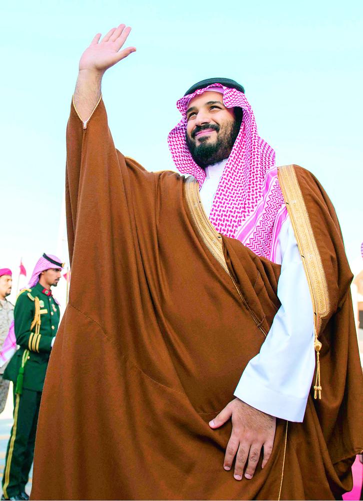 



الأمير محمد بن سلمان