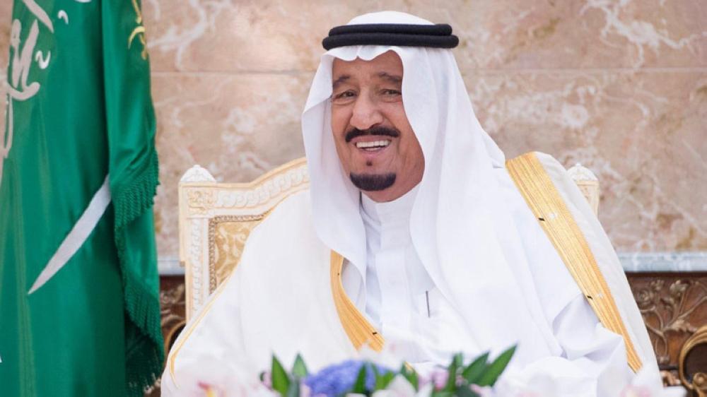 King salman 2