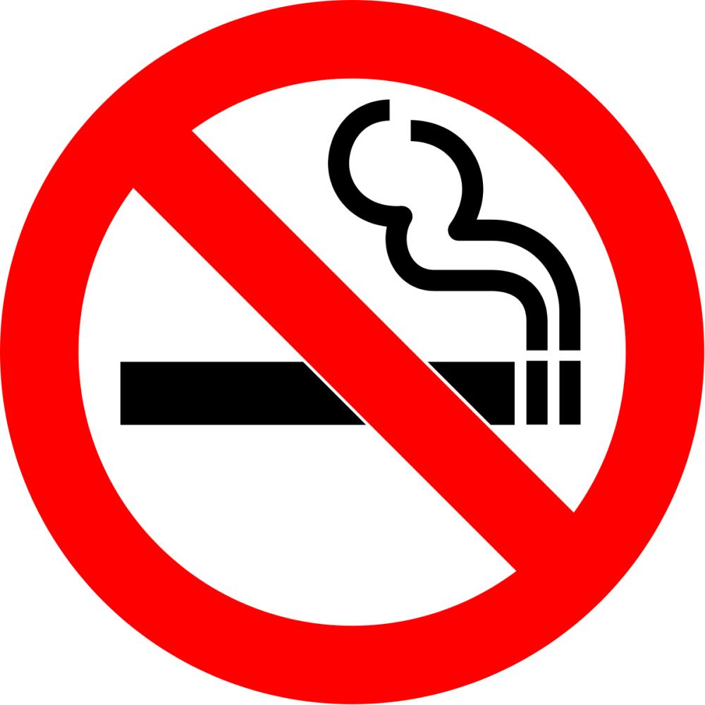 1200px-No_Smoking.svg