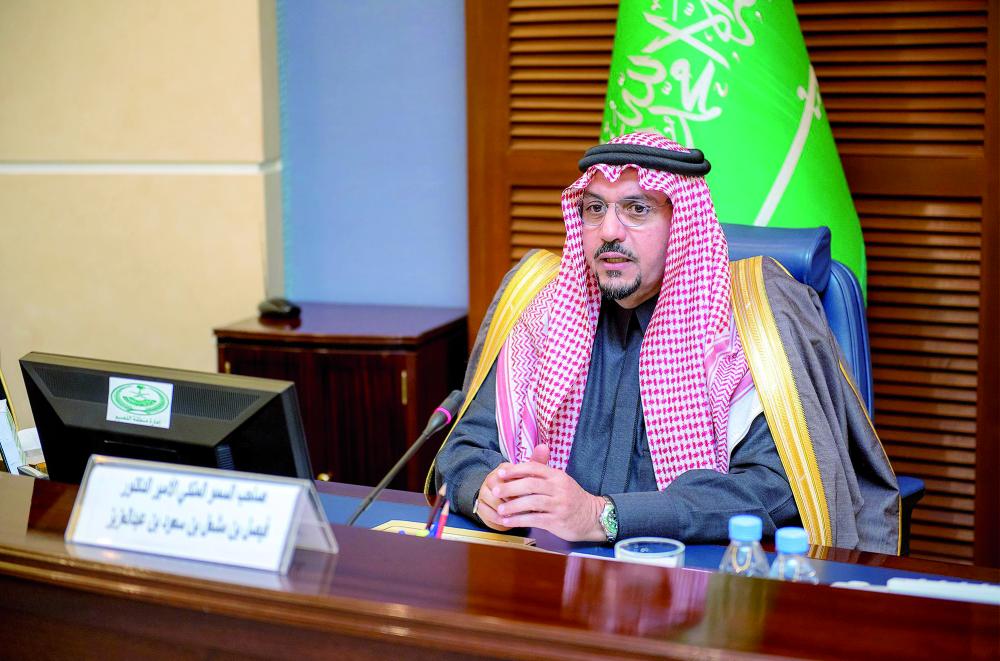 



الأمير فيصل بن مشعل متحدثا خلال الاجتماع. (عكاظ)