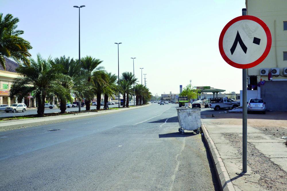 



طريق العيون بعد تخفيض السرعة إلى 80 كلم. (تصوير: عبدالمجيد الدويني)