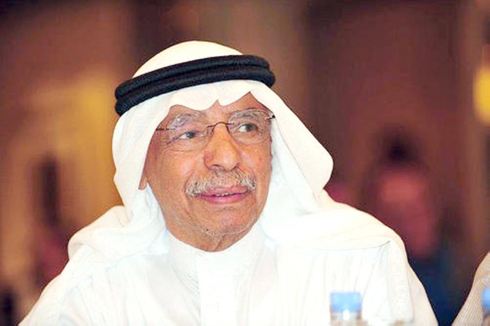 


محمد سعد المفرح