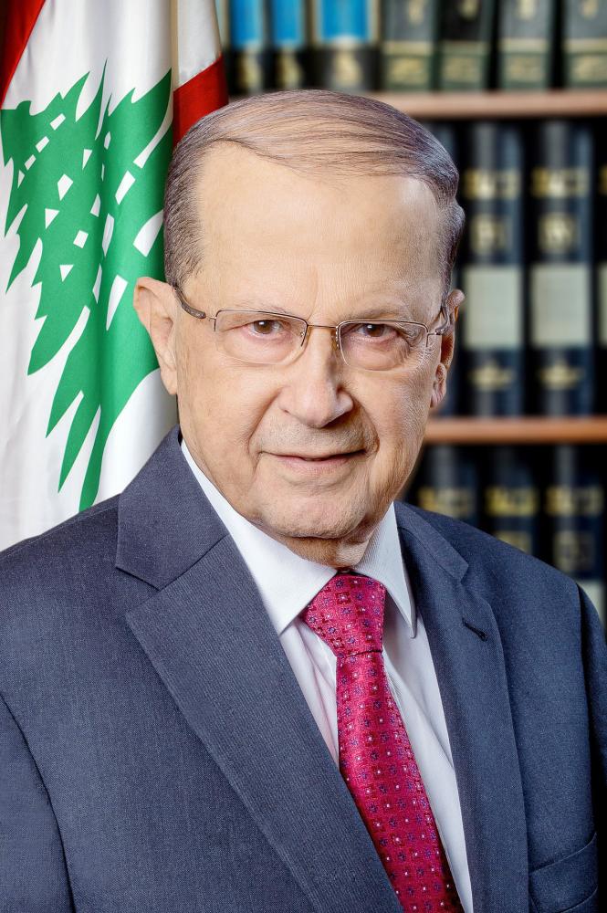 1200px-General_Michel_Aoun