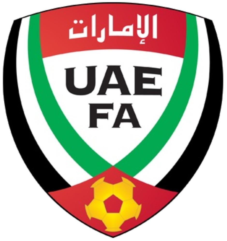 الاتحاد الإماراتي