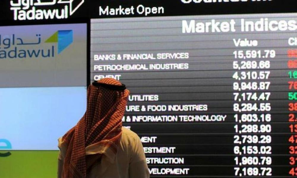 



الأخبار الإيجابية رفعت المؤشر خلال يناير نحو 6%.