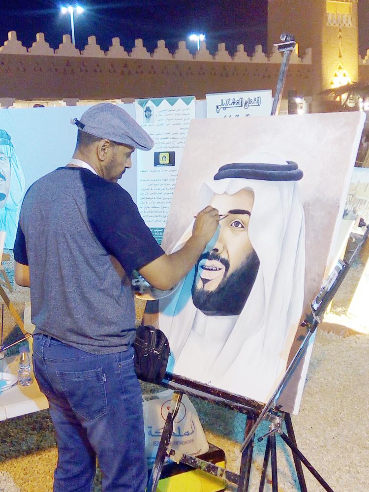 



 علي النجمي يكمل لوحة الأمير محمد بن سلمان في المرسم الحر.