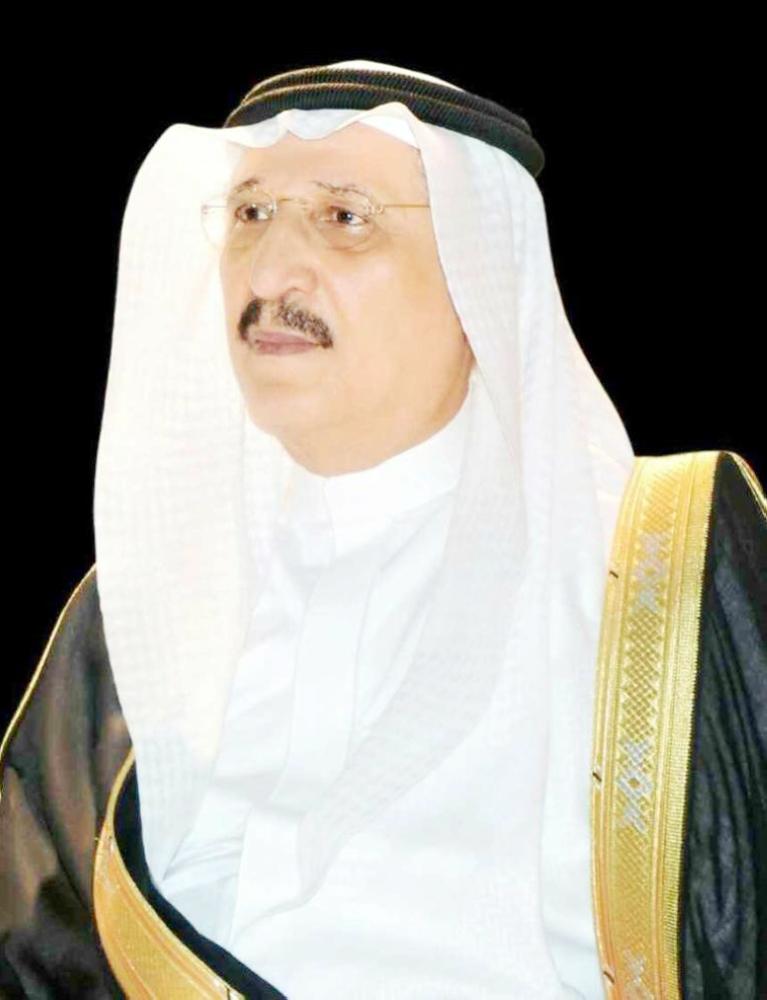 



 الامير محمد بن ناصر