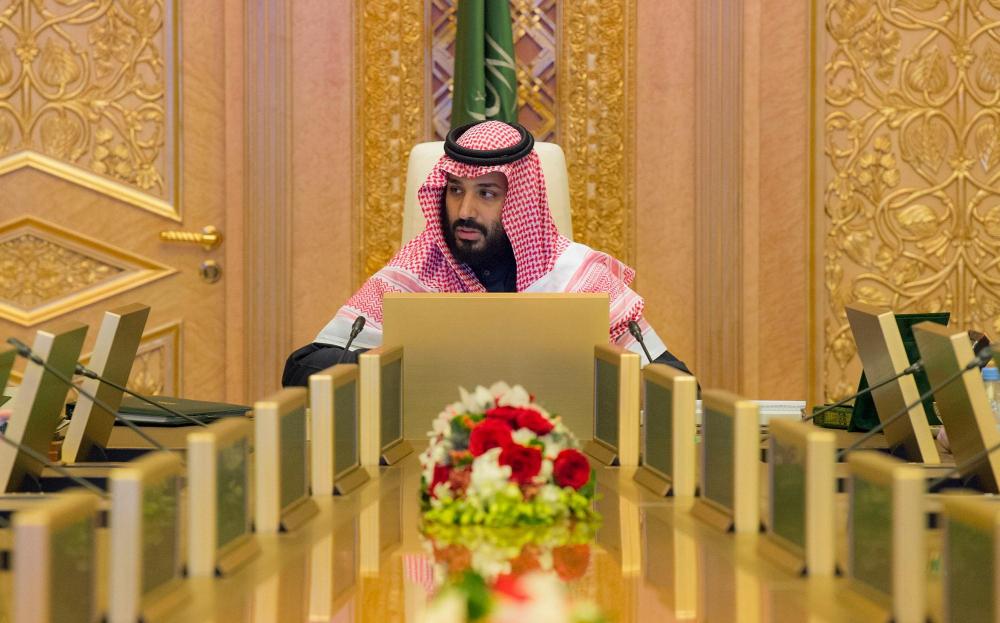 محمد بن سلمان