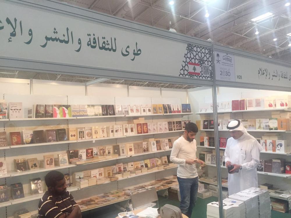 



جناح دار طوى كما يبدو أمس في معرض الرياض الدولي للكتاب.