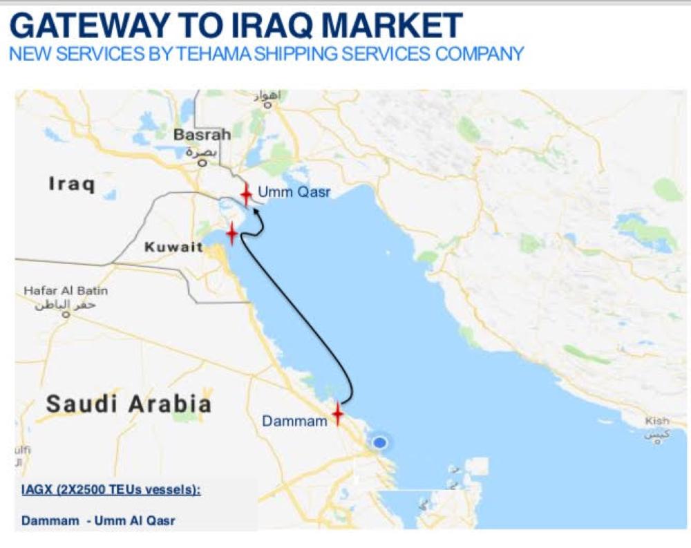 الخط الملاحي بين ميناء الملك عبدالعزيز وميناء أم قصر بالعراق