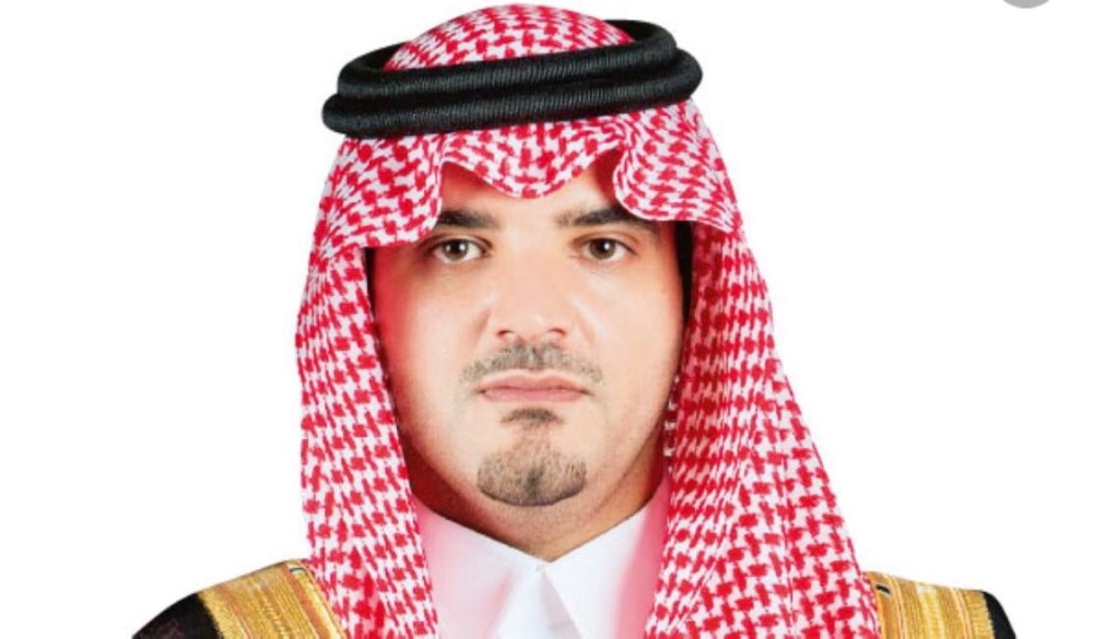 الأمير عبدالعزيز بن سعود بن نايف