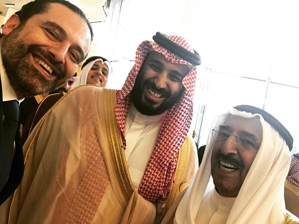 سيلفي سعد الحريري والأمير محمد بن سلمان.