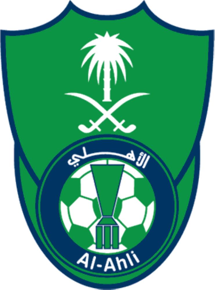 الاهلي السعودي