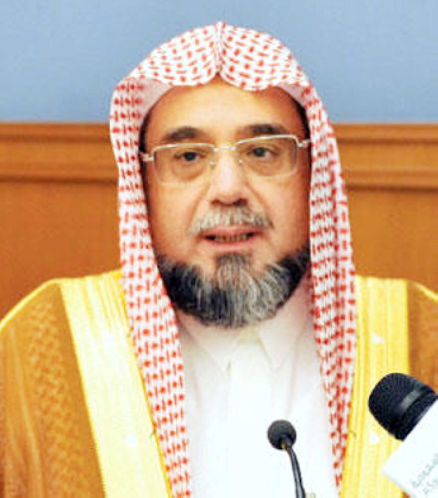 



محمد مرداد