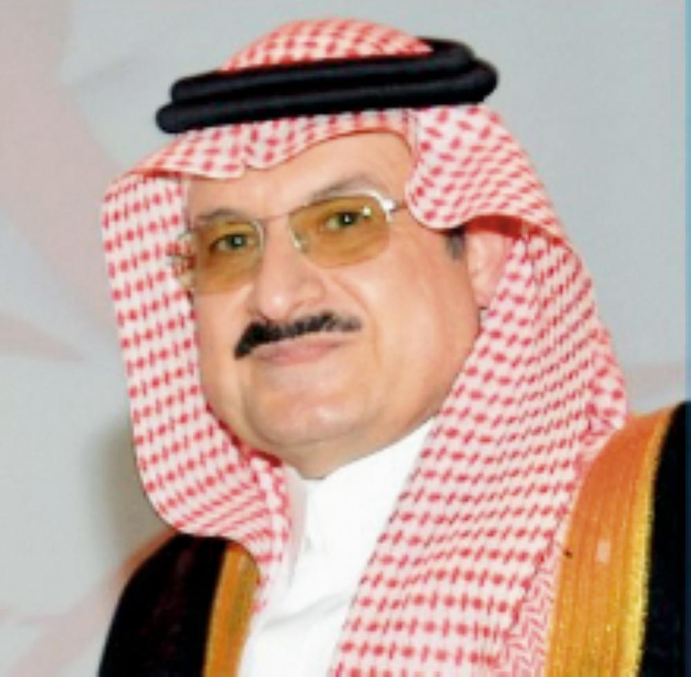 



الامير محمد بن نواف