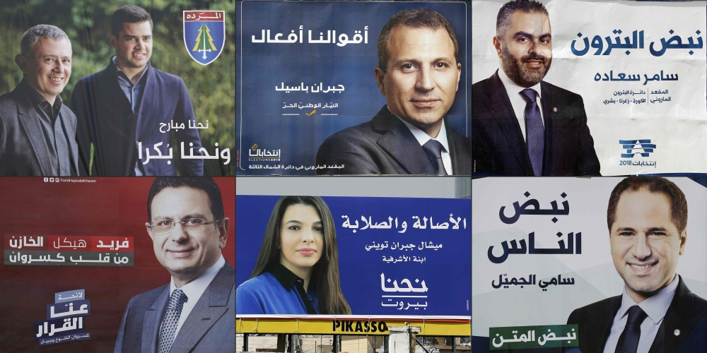 (COMBO) This combination of pictures created on April 19, 2018 shows the electoral banners of Lebanese candidates in the upcoming parliamentary elections, of (top from L to R) Sleiman Franjieh and his son Tony Franjieh hanging in Batroun, Gibran Bassil in Batroun, Samer Saade in Chekka, (bottom from L to R) Farid Haykal Al-Khazen in Batroun, Michelle Tueini in Beirut, and Sami Gemayel in Daoura. For decades the same families have played a pivotal role in the small Middle Eastern country, officially ruled by a parliamentary democratic system but where political power is still informally handed down through generations. / AFP / JOSEPH EID
