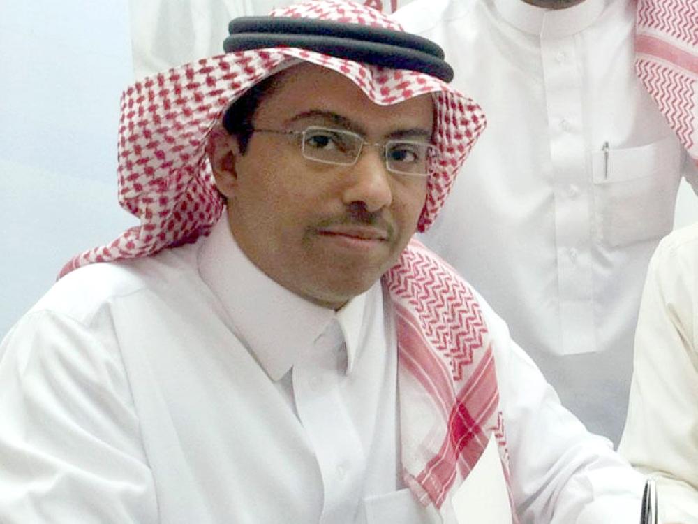 



محمد العرفج