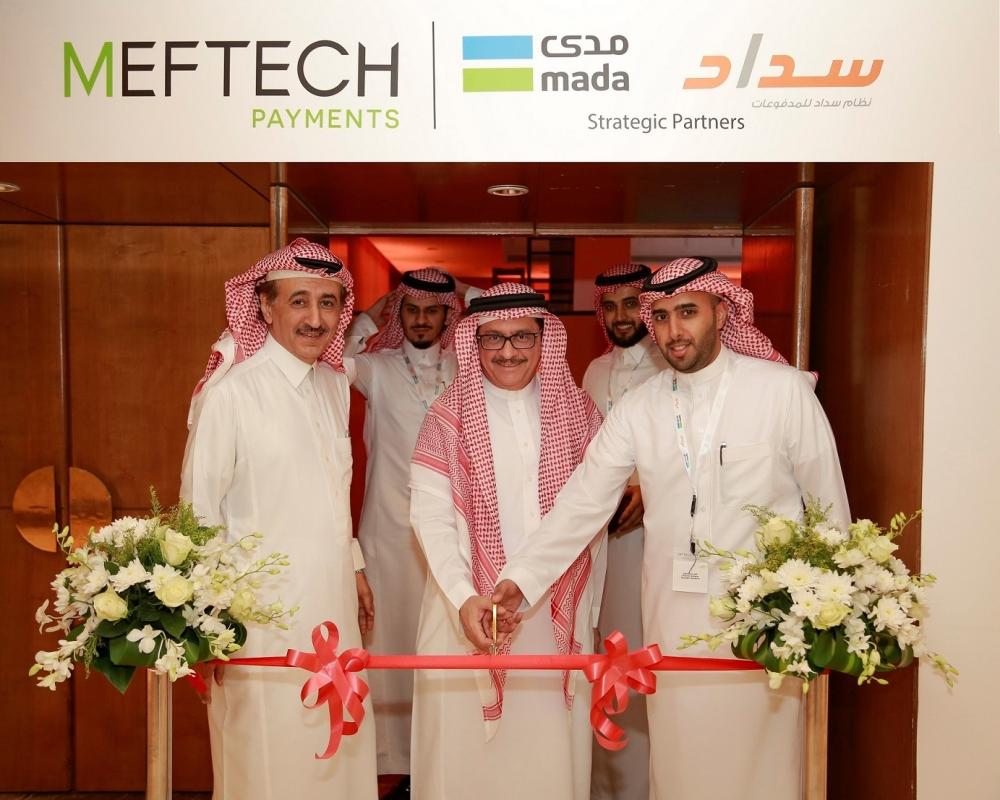 Vice Governor of the Saudi Arabian Monetary Authority (SAMA) Abdulaziz Saleh Al-Furaih presides over the ceremonial ribbon-cutting at the inaugural of the14th Middle East Financial Technology Exhibition and Conference in Riyadh