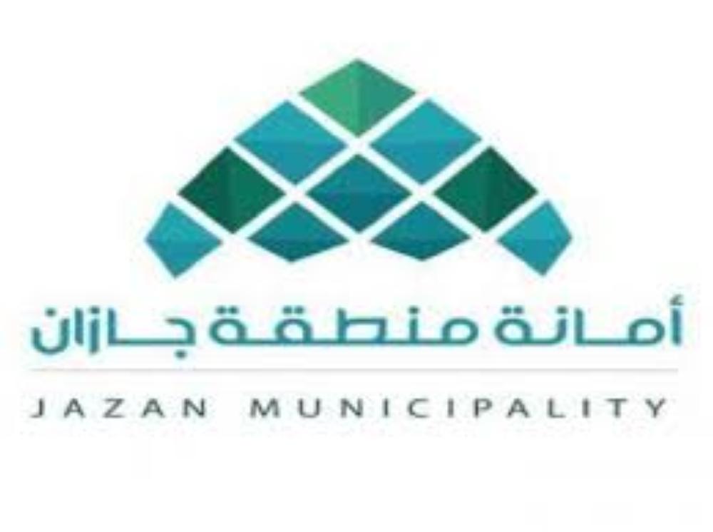 طقس جازان اليوم