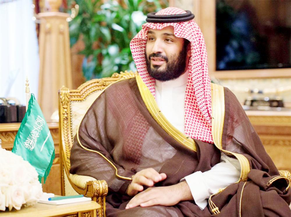 



الأمير محمد بن سلمان