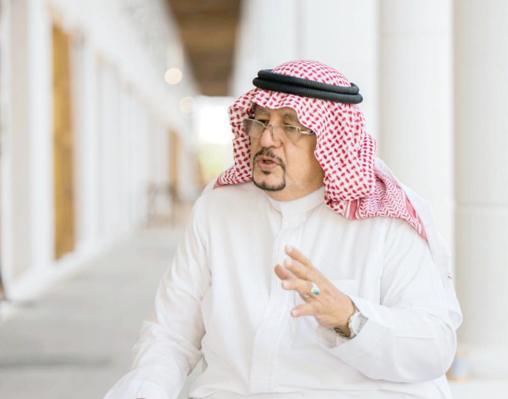 



العم خالد