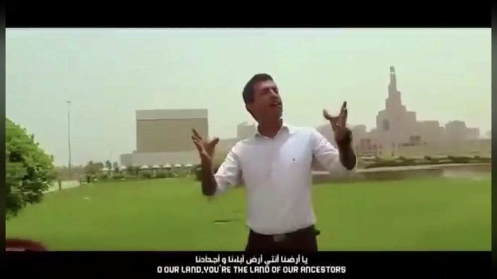 مقطع من الأغنية