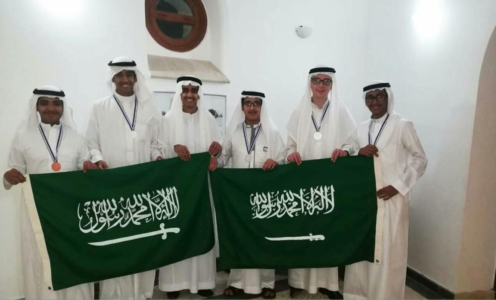 الفريق السعودي المشارك في أولمبياد البلقان للرياضيات