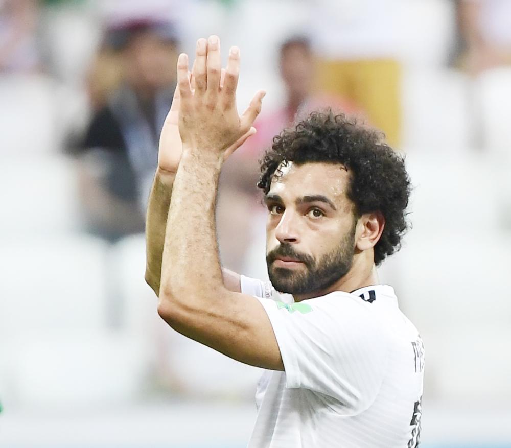 محمد صلاح