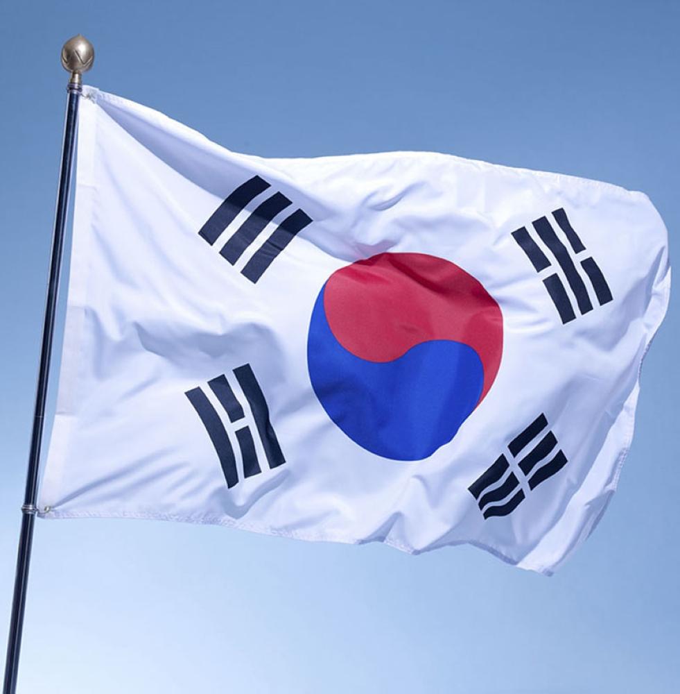 флаг республики кореи