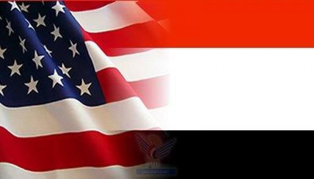 Usa yemen