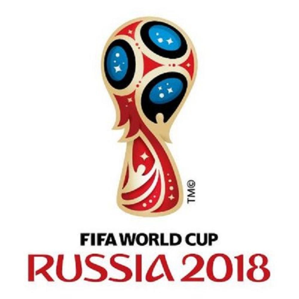 كأس العالم 2018