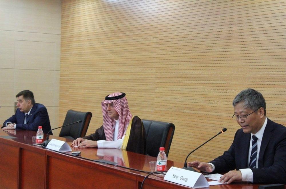 Saudi Minister of Foreign Affairs Adel bin Ahmed Al-Jubeir has delivered a lecture in the Chinese capital of Beijing at Middle East Studies Association.