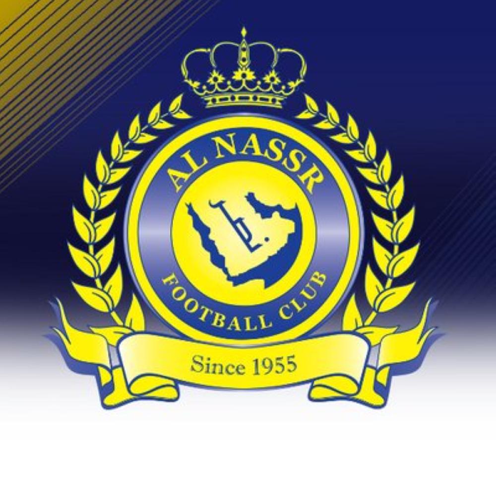 النصر