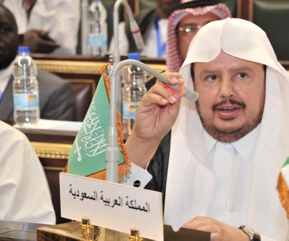 The delegation of the Kingdom of Saudi Arabia is headed by the Speaker of Shura Council Sheikh Dr. Abdullah bin Mohammed bin Ibrahim Al-Sheikh.