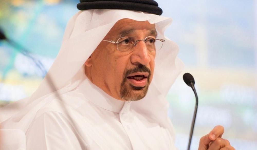 The Saudi Minister of Energy, Industry and Mineral Resources, Khalid Al-Falih, announced that according to the statement by official spokesman of the Joint Forces Command of the Coalition to Restore Legitimacy in Yemen.